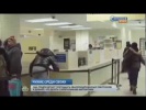 2013 Новости дня -- Россия становится раем для мигрантов...