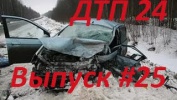Новая подборка аварии ДТП 23.01.2016, car crash dashcam