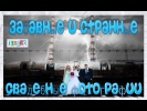 Забавные и странные свадебные фотографии