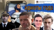 ЗВЕЗДЫ ТОЖЕ ЛЮДИ ПОЭТОМУ И ПОЛУЧАЮТ ПО МОРДЕ - Сам