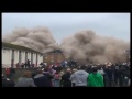 Запланированное разрушение старого офисного здания