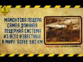 5 Фактов. Выпуск #227. Интересные факты