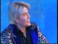 Большая разница - Субботний вечер