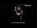 resident evil 2 # прохождение # Леон Кеннеди # 7 ч