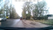 Неожиданность на дороге..