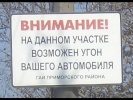 Невероятная женщина в метро)))