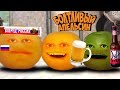 Болтливый Апельсин - Олимпиада 2018