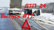 Новая подборка аварии ДТП 13.01.2016
