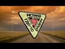 БИТВА ЭКСТРАСЕНСОВ 14 СЕЗОН 13 СЕРИЯ 13 ВЫПУСК 15 Декабря 2013 Полная версия