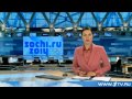 2014 Новости дня - Сочи. Владимир Путин проверяет по