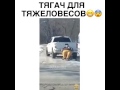Типичный случай в США