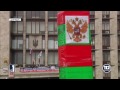 Новости №1. Выпуск от 11.55, 10.04.2014 -  сюжет телеканала "112 Украина"