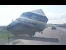 Подборка аварий №94 от 10 05 2014