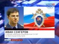2013 Новости дня    Хулиган прокатил полицейского на капоте и скрылся
