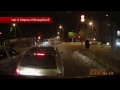 2) Видеорегистратор. 18.12.2013. Место происшествия