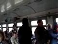 МАХАЧ в поезде! ЖЕСТЬ 2013!
