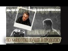 Звёзды сошлись - Андрей Губин нашли сына но narkot