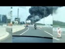 Взрыв в Германии