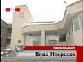 Пилот сломал ГАИшнику руку и заплатил 40000