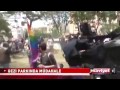 Сумасшедший полицейский с газовым баллончиком