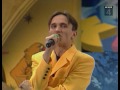 КВН Ревва - Первое появление на ТВ
