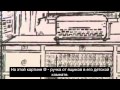 Необычный художник