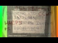 Прикольные объявления
