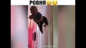 Маленький скалолаз