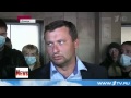 Захват Ситуация в Донецк Луганск Мариуполь Харьков Одесса 15.04.2014 подробности новости Украина