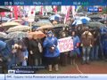 2014 Новости дня   «Ночные Волки» Крым не отдадут