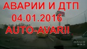 АВАРИИ,ДТП,ВИДЕО ПОДБОРКА ЯНВАРЬ 2016 #5