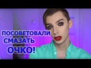 ЛУЧШИЕ РУССКИЕ ПРИКОЛЫ 2018