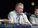 Приколы в прямом эфире 08