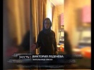 В омской квартире по стенам и потолку бежит трупная жидкость (ЭКСКЛЮЗИВ)