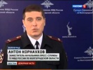 2013 Новости дня   Волгоград  Мстители подожгли новенький BMW депутата