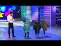 КВН Кембридж - Кастинг на передаче Форт Боярд