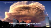 20 УДИВИТЕЛЬНЫХ ФОТОГРАФИЙ ПРИРОДЫ, КОТОРЫЕ КАЖУТСЯ АБСОЛЮТНО НЕРЕАЛЬНЫМИ