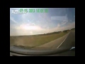 Car Crash Compilation # 19 [Супер обгон]