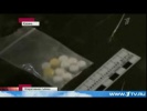 2014 Новости дня - Казань. Арестована банда, торговавшая наркотиками через Интернет...