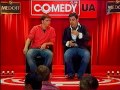 comedy club ukraine - гарик мартиросян и харламов