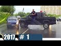 Дураки и дороги 2017 Сборник безумных водителей #1