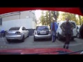 Догони его!!!