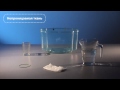 Непроницаемая ткань - физические опыты