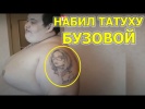 ЛУЧШИЕ РУССКИЕ ПРИКОЛЫ 2018 #5