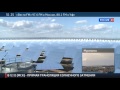 Помрачение Солнца: на затмение охотятся с земли и с воздуха