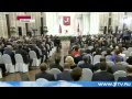 2013 Новости дня   Инаугурация мэра Москвы Сергея Собянина прошла в столице
