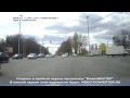 Урод на мазде