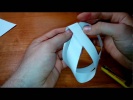 Лента Мебиуса