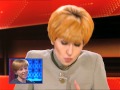 Большая разница - Выпуск №30 (26.06.2010)