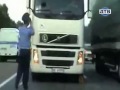 Дорожные войны 17 2010